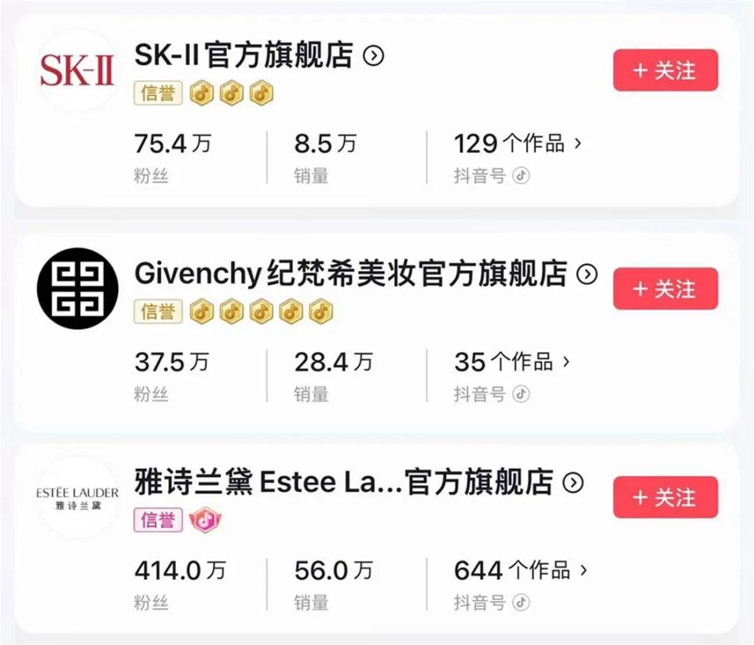 sk-ii小灯泡舍不得买,sk-ii人气小灯泡