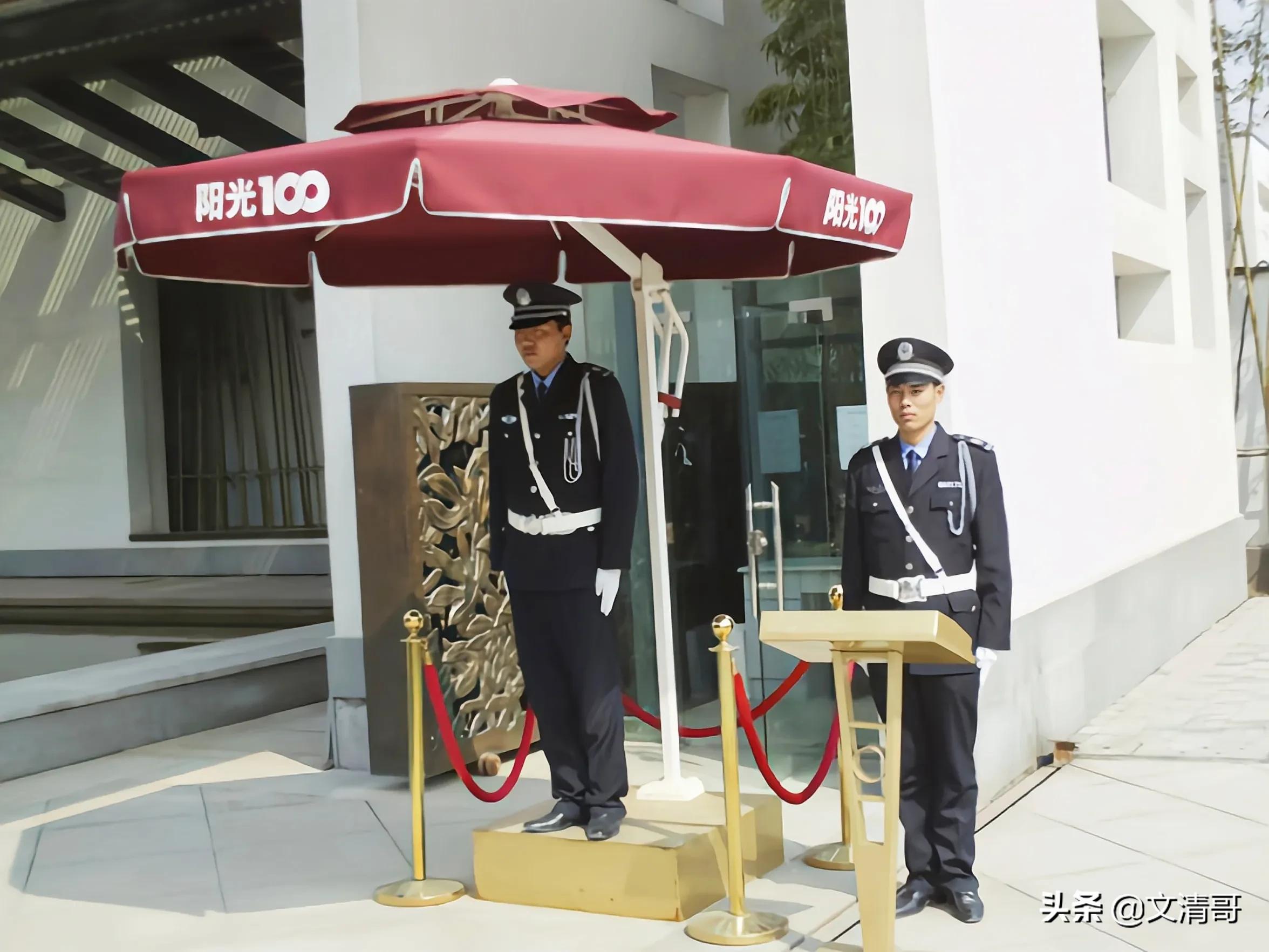 如何正确选择保安职业？怎样才能找到福利好，工资高的单位？