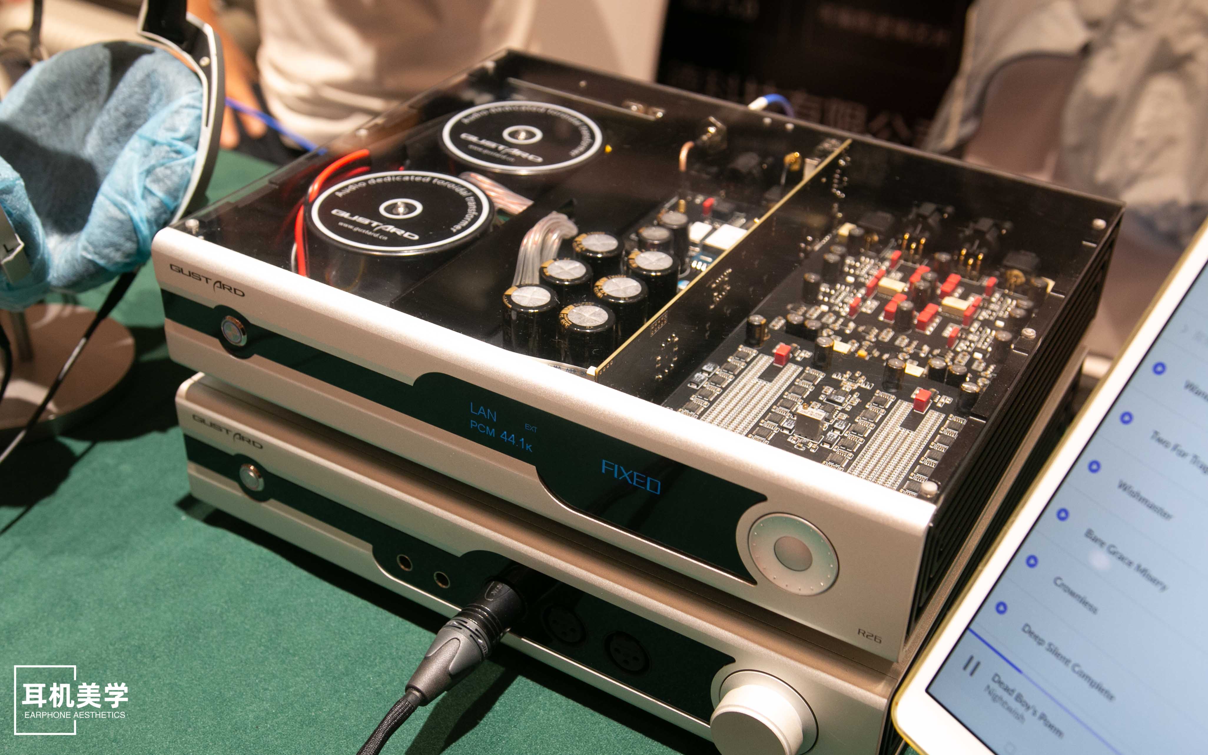 第五届中国北京国际耳机展,第五届北京中国国际耳机展