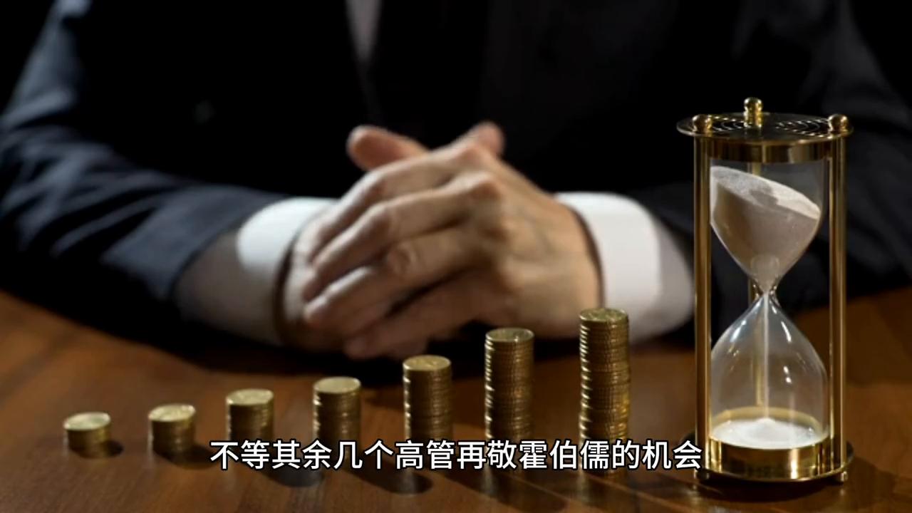 第四十六回原文,第46话全文