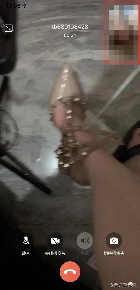 灰色交易盛行，揭秘咸鱼背后不法原味“*袜丝**圣水”国家该如何整治