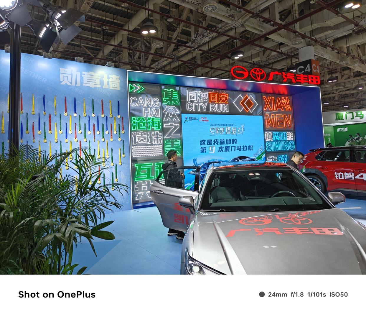 1.5k东方屏,一加ace3深度测评最新