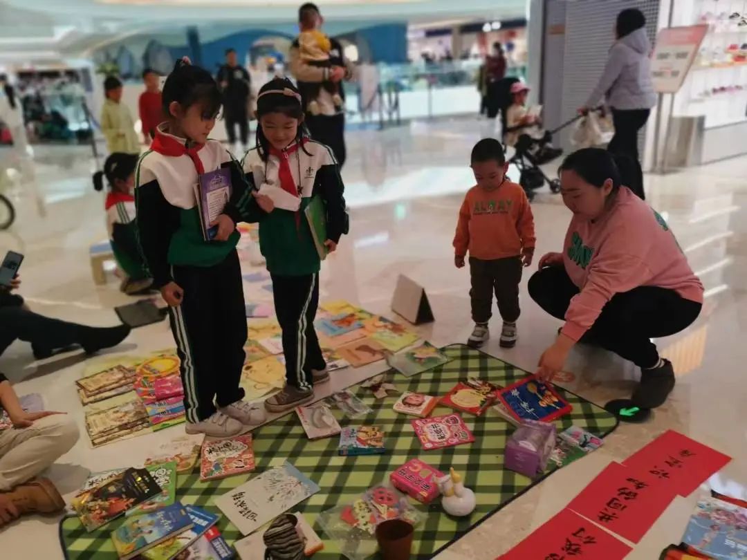 活动回顾|图书置换,让孩子们以书会友