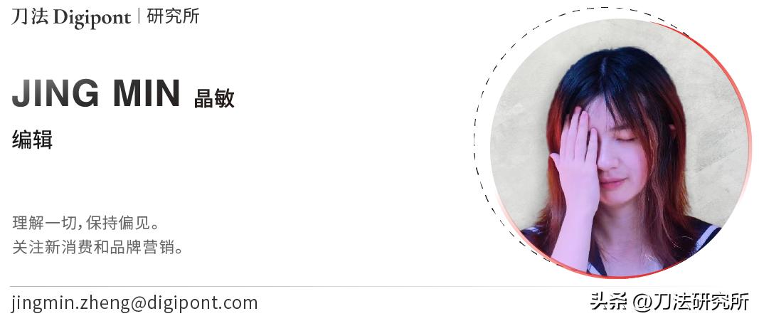 大盘翻8倍，商业化更新10+次，视频号这次真的行了