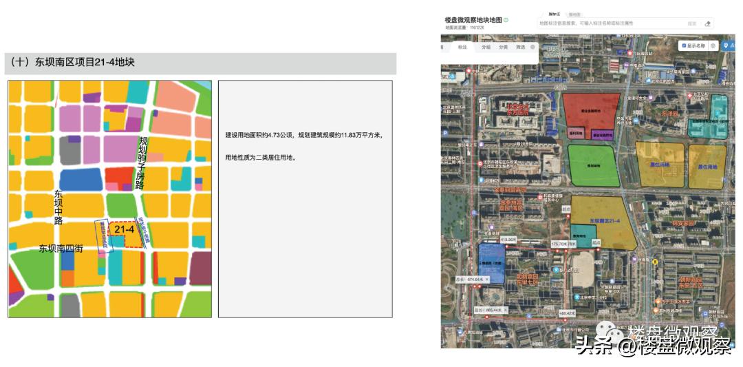 东坝区位优势图,东坝区域图