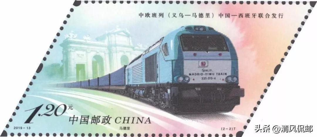 丝绸之路邮票讲解,邮票收藏版丝绸之路