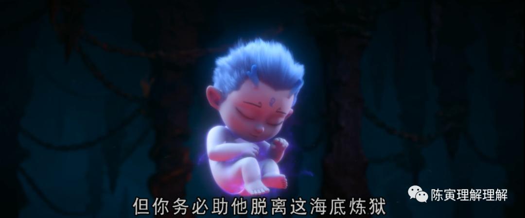 哪吒有什么隐喻,哪吒中的各种元神