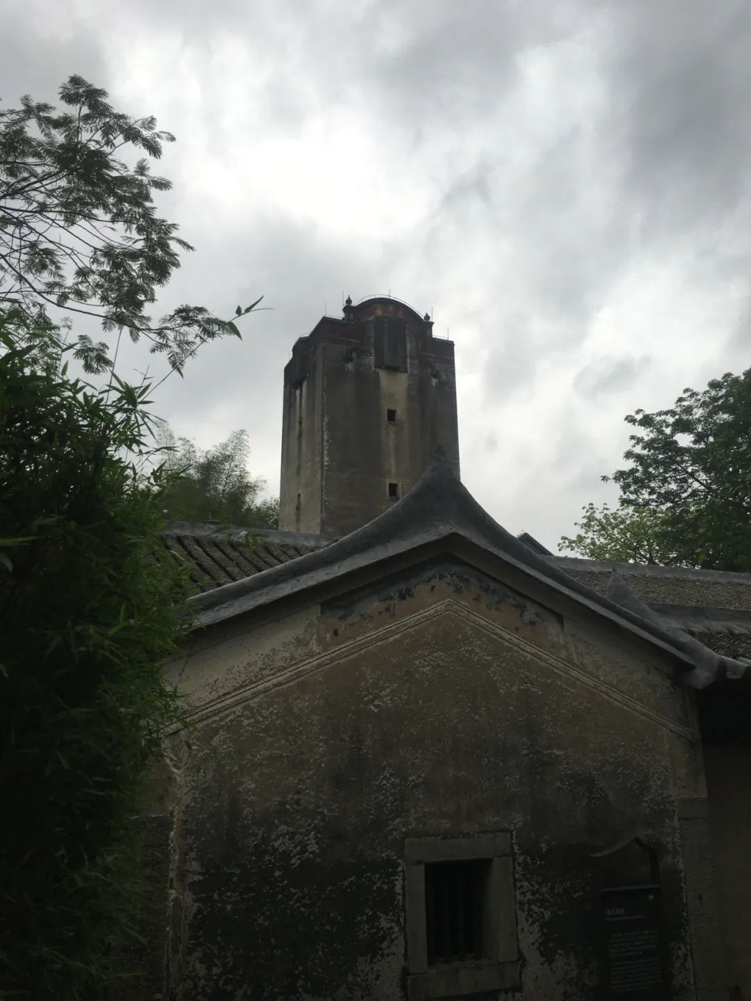 旭光电动车行,旭光车行向阳路