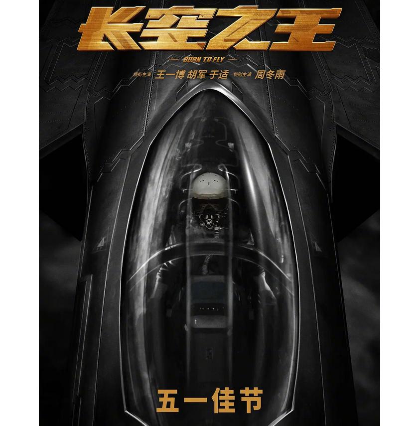 胡军经典电影完整版,最近上映的新电影胡军