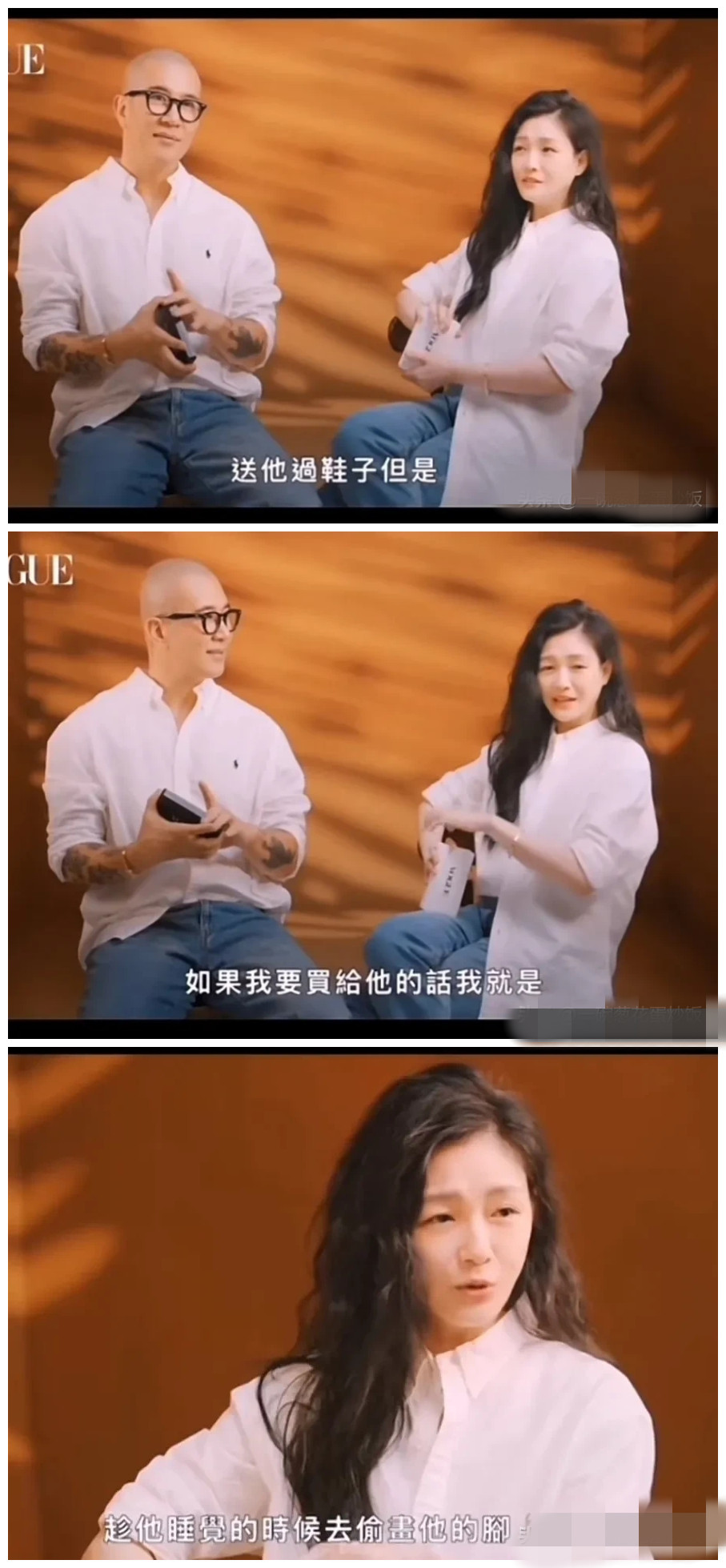 大s秀恩爱是真的还是假的,大s给何润东惊喜