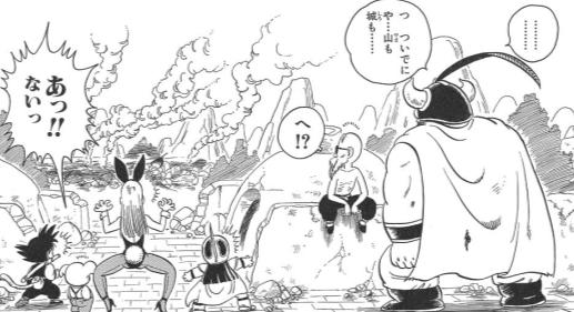 鸟山明七龙珠漫画更新到多少了,七龙珠动漫的布尔玛绝美照片