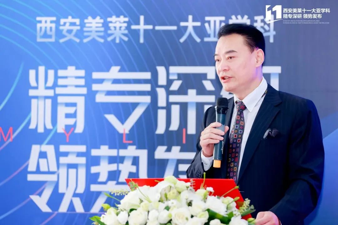 专科专业医学美容技术,专科专技