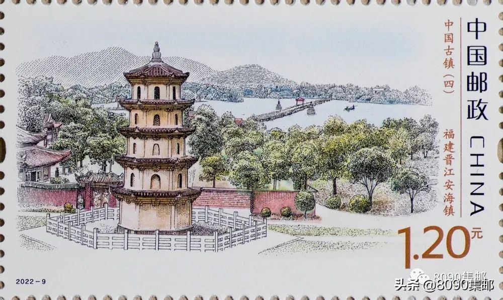 “四轮赠送虎”兑换首日7元/版，“古镇”（四）有会何种景色？