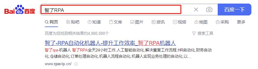 怎么招聘兼职人员,招聘兼职人员平台