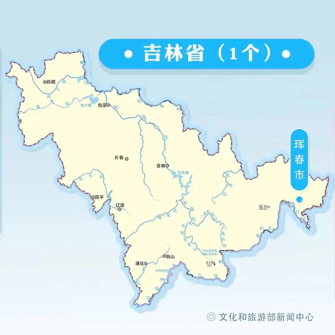 刚刚通报！三地列为中风险地区，实行临时封闭管理丨河南1地发现8名感染者丨这些城市跨省旅游暂停