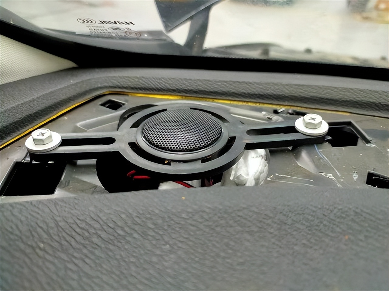 哈弗h2音响改装,哈弗h2音响改装团购