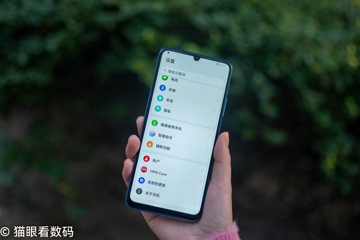 千元左右性价比高的鸿蒙系统手机,华为畅享鸿蒙5g手机