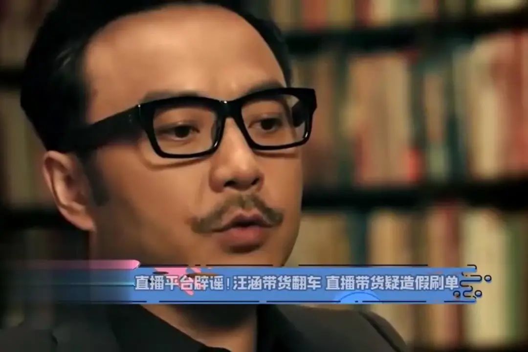 如何做好直播带货,直播带货怎么赚钱