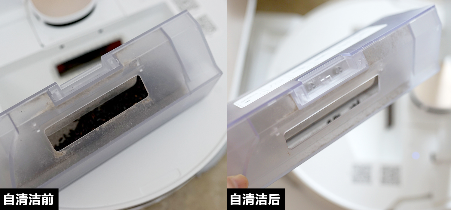 追觅s10pro扫地机,追觅扫拖一体机s10pro