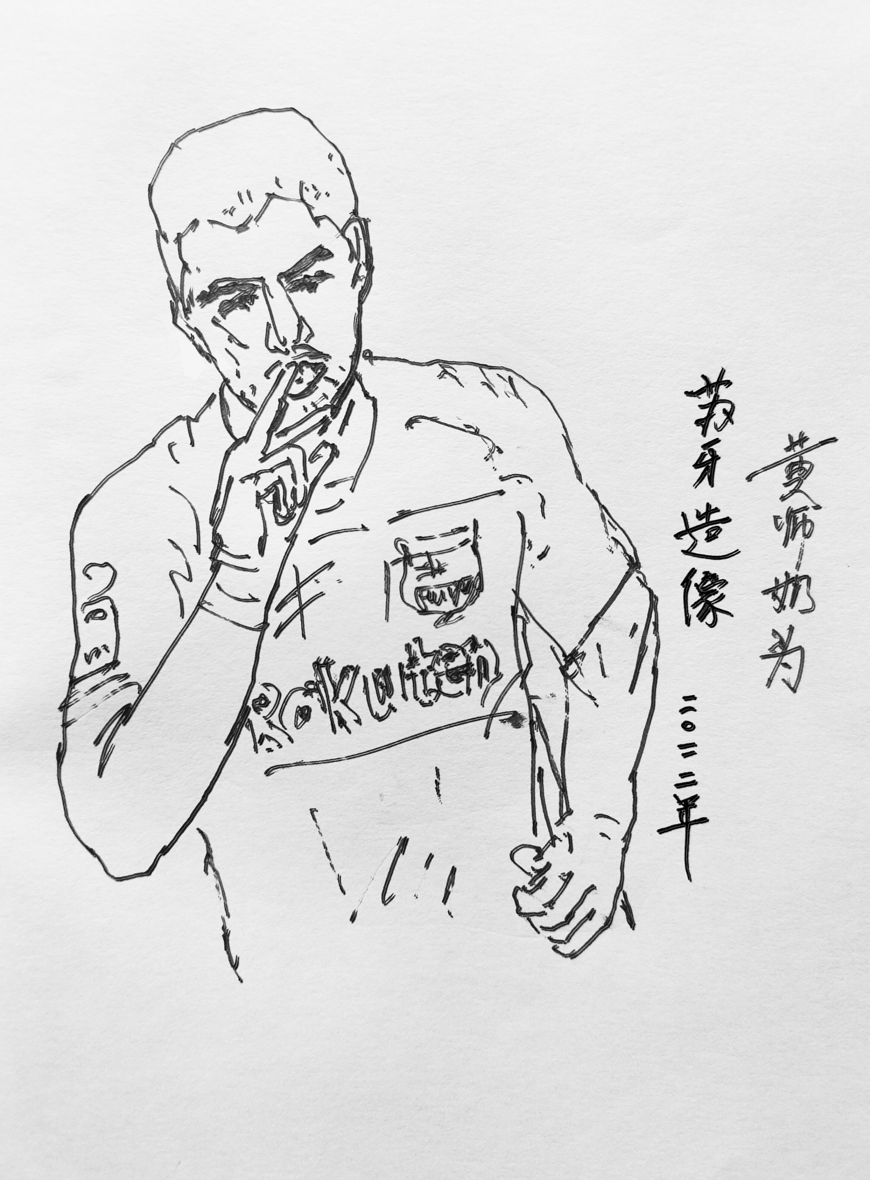 追球星和追明星的价值观,追球星发朋友圈句子