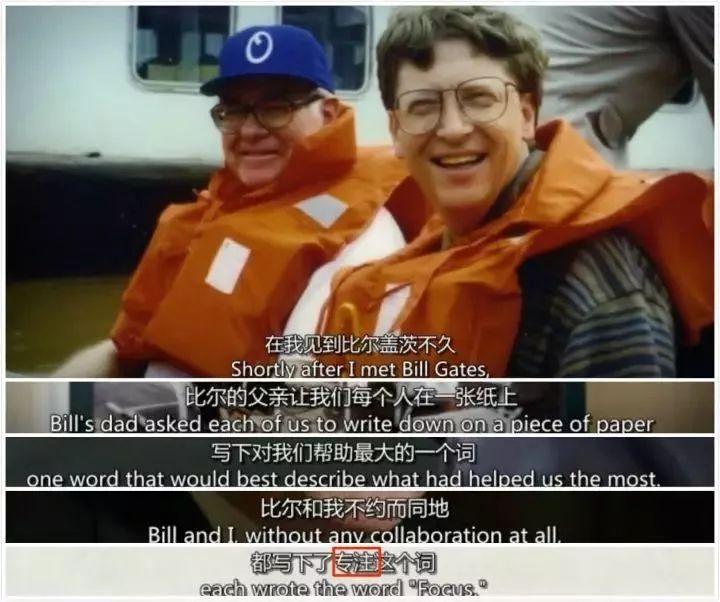 脑科学教育孩子,脑科学训练儿童专注力