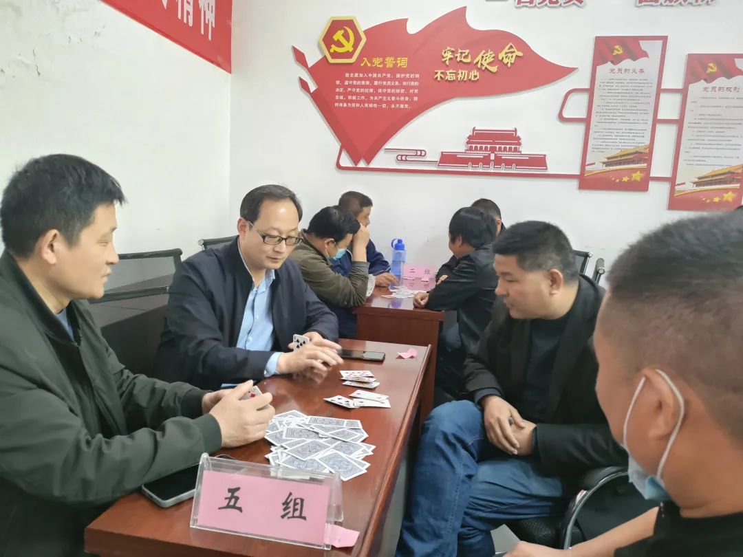 越战越勇五一劳动节致敬劳动者,五一劳动节社区棋牌活动方案大全