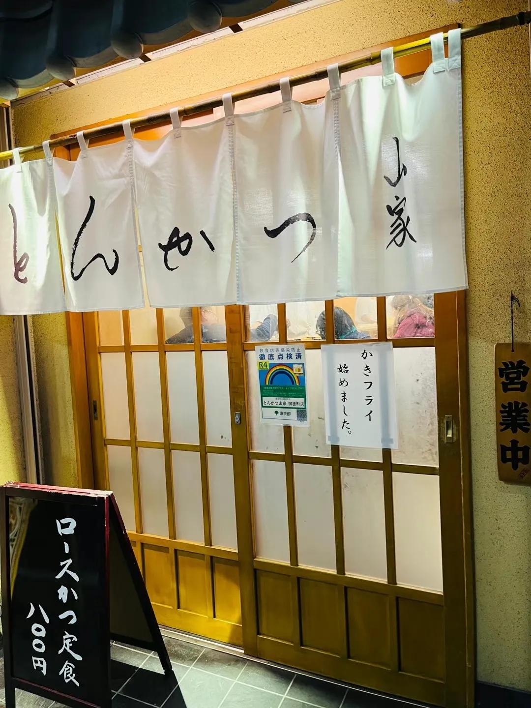 日韩代购转行怎么办,日韩代购真的假的