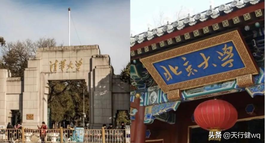 清北大学生游玩淄博住宿免费，有点作秀，弊大于利!！