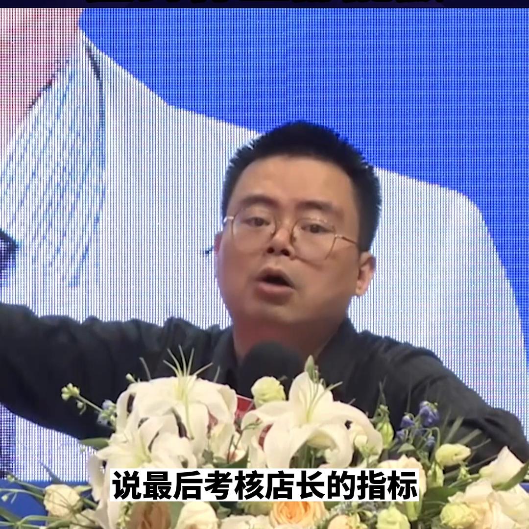 这个商业模式任何行业都能做！#赚钱