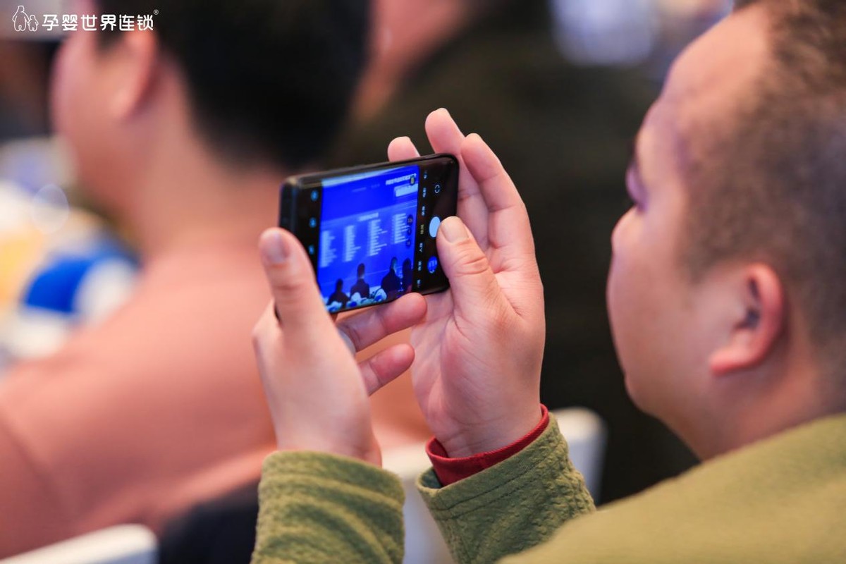 湖北孕婴世界加盟电话多少,孕婴世界连锁总部在哪