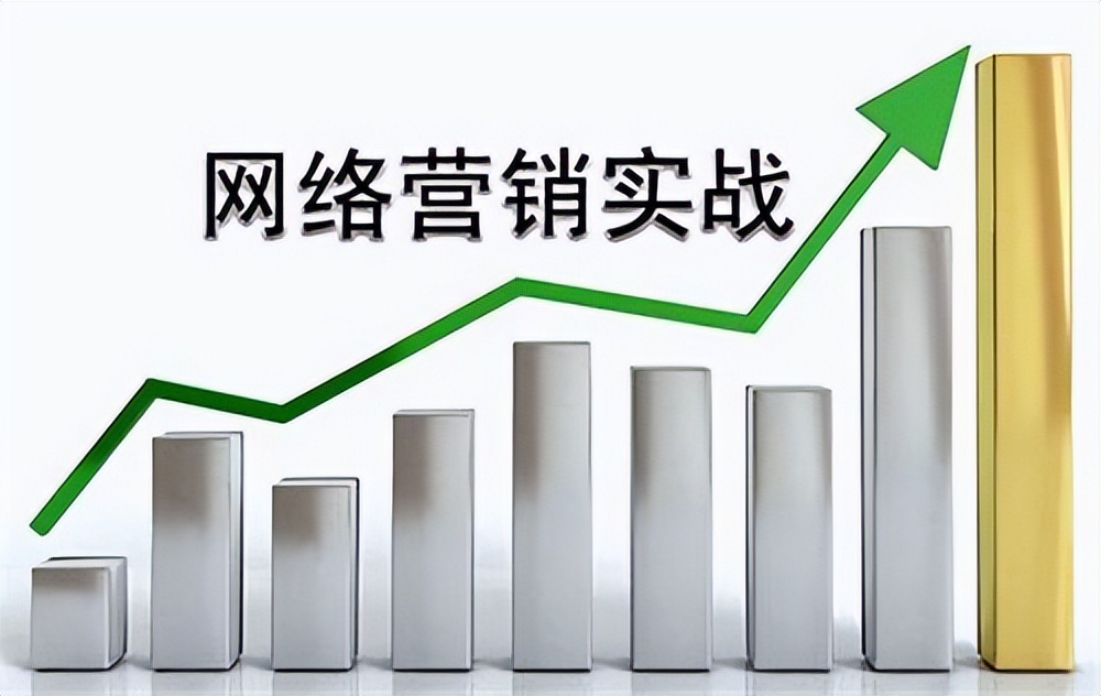 互联网如何改变传统制造业,互联网推动制造业转型升级