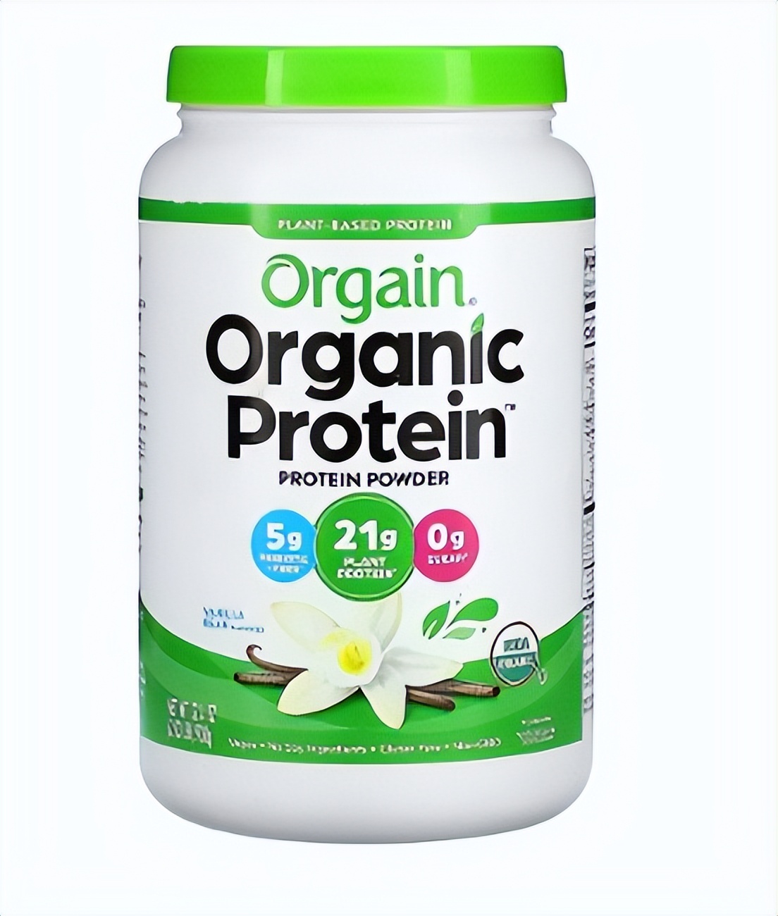 iHerb全场满额折扣来袭，快来添购维C产品吧！