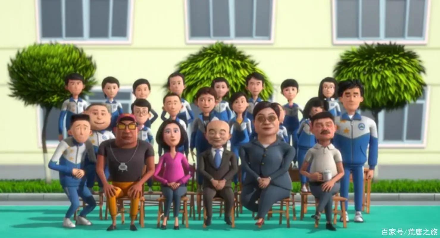 茶啊二中大电影观众笑疯了,茶啊二中电影与各大动画ip