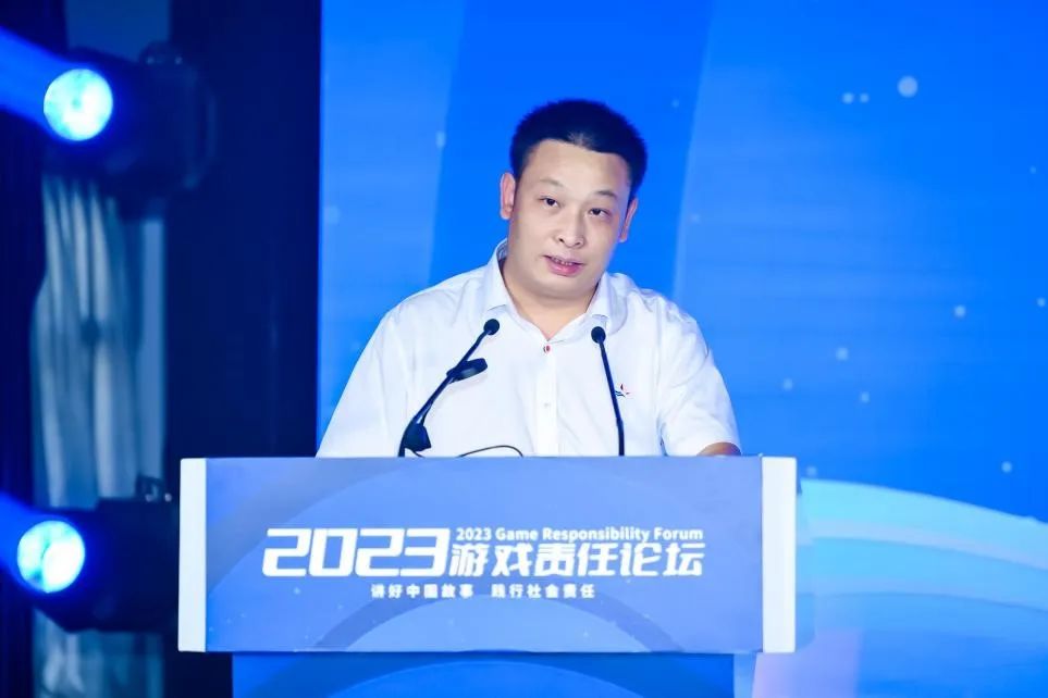 人民数据研究院联合人民灵境研究院发布《游戏企业社会责任报告2022-2023》