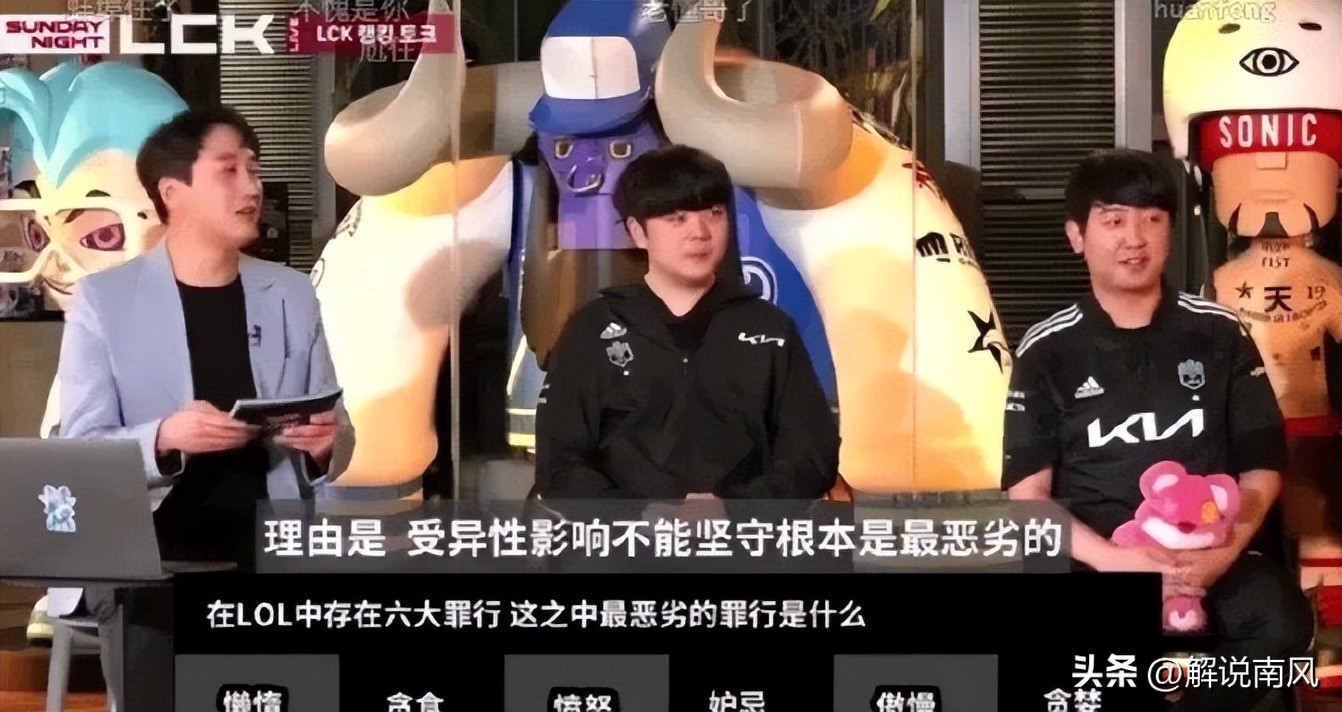 rngkhan,抗吧老哥什么梗