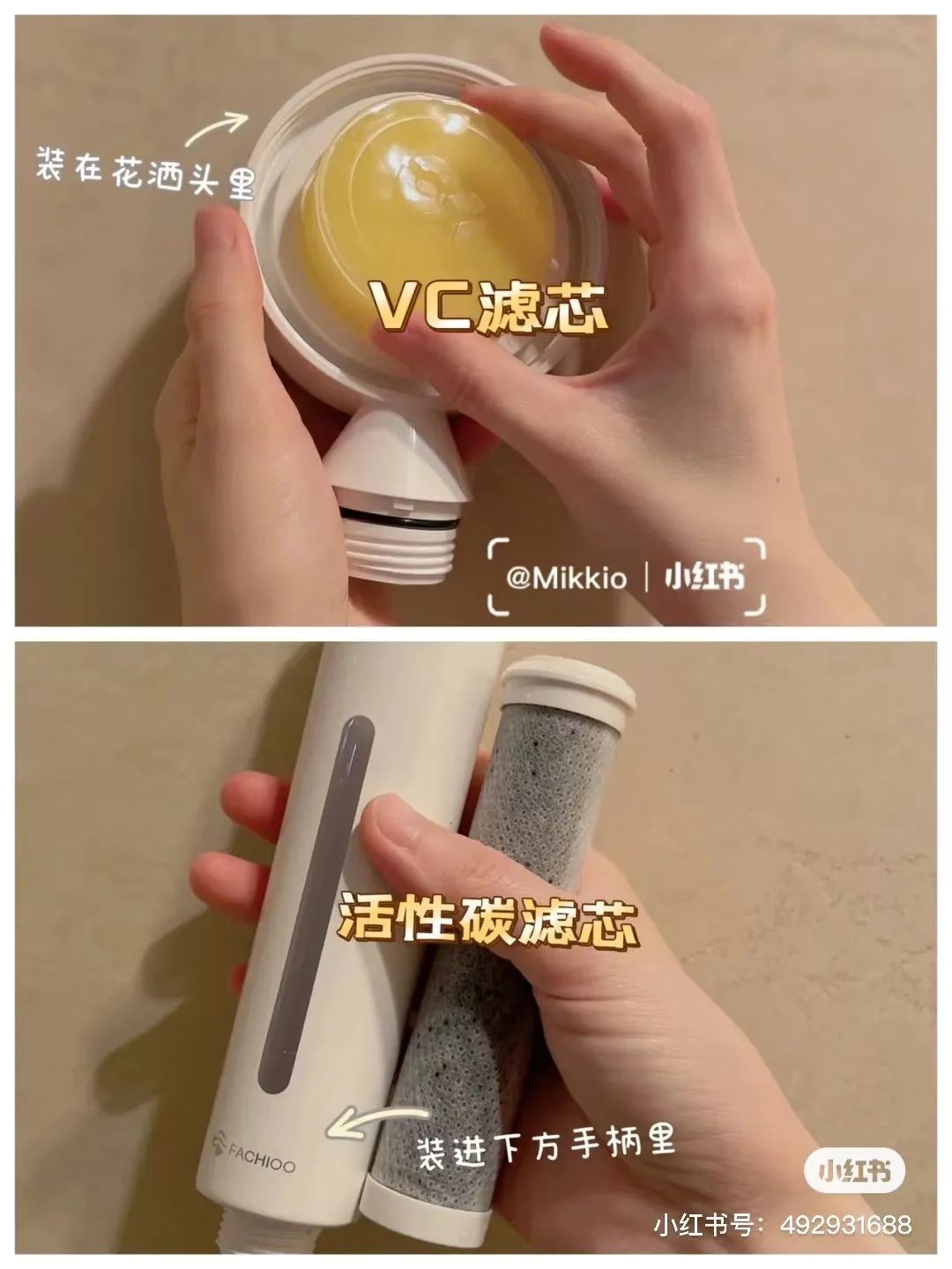 护肤知识与技巧护肤顺序,护肤小tips春季