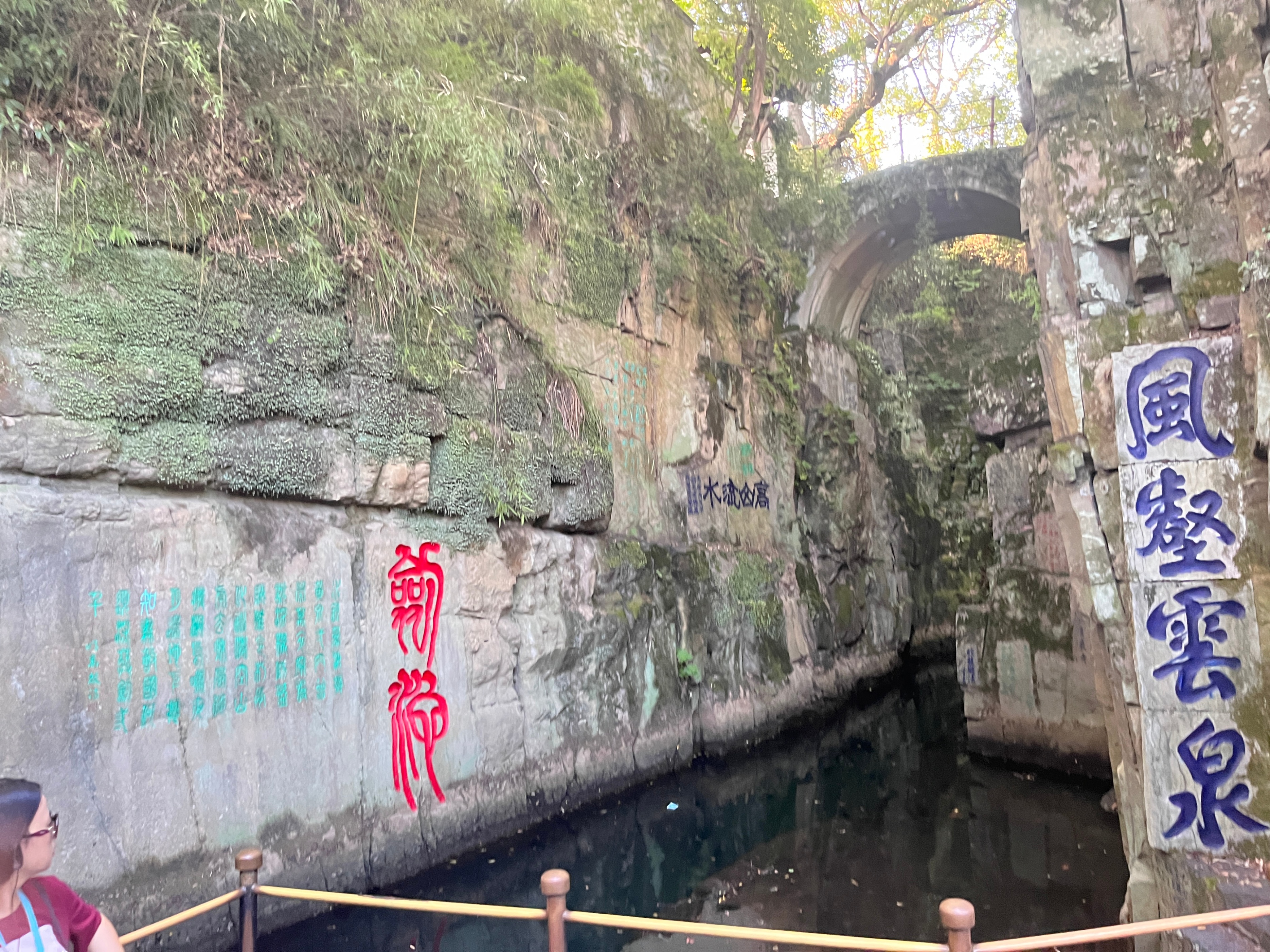 虎丘在苏州景区里值得去吗,苏州虎丘十大必去景点