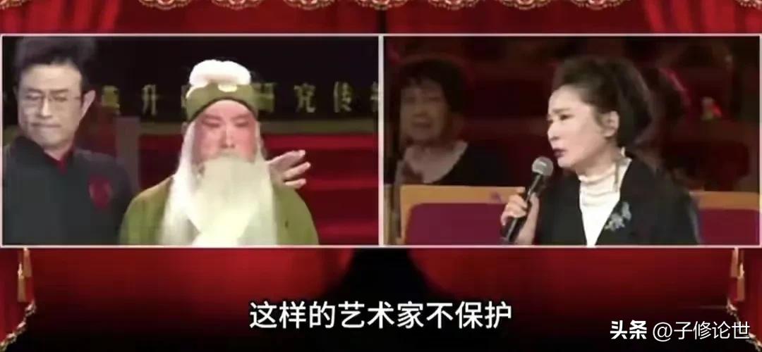 何赛飞怒斥戏曲行业遭遇视频,何赛飞怒斥戏曲行业遭遇完整