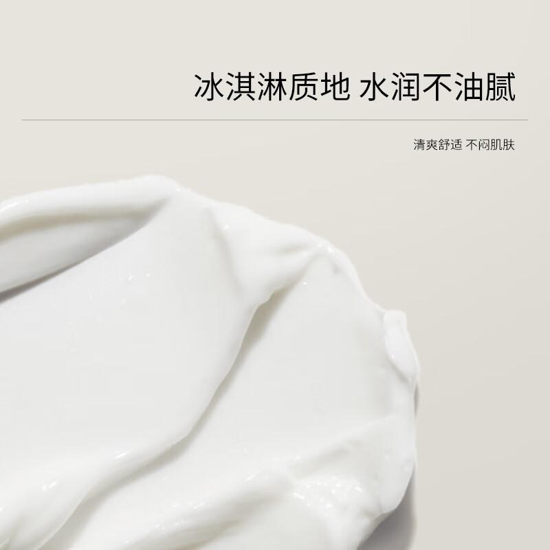 bblaboratories的ph面膜,bblaboratories黏土面膜