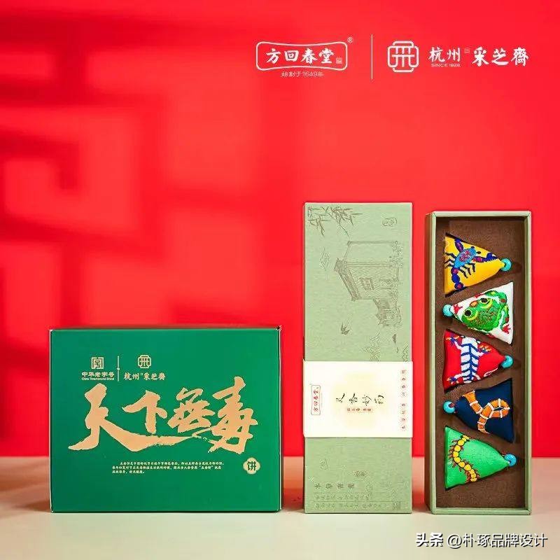 公司定制端午礼盒展示,公司端午礼盒造型