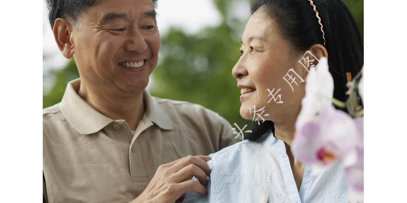 儿子拿20万离家出走,25岁儿子拿了4万块离家出走了