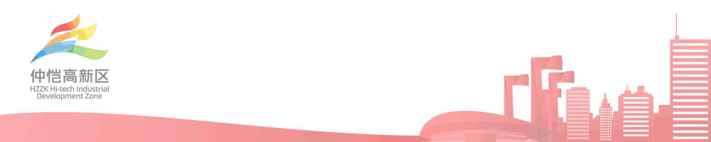 tcl5g,tcl5g发展趋势