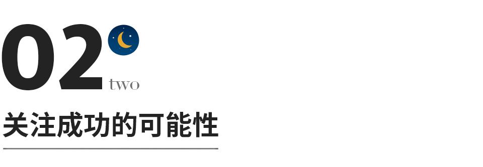 走出低谷的三个方法是,走出人生低谷的36个技巧书籍