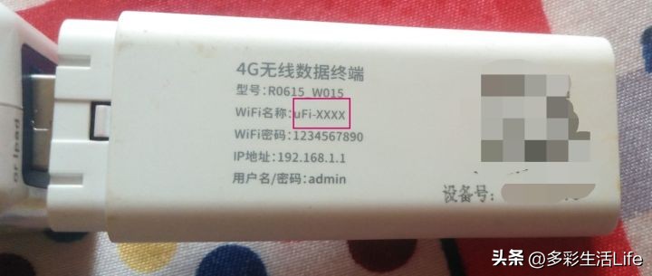 随身wifi为啥会让ip改变,随身wifi的ip有效范围怎么设置
