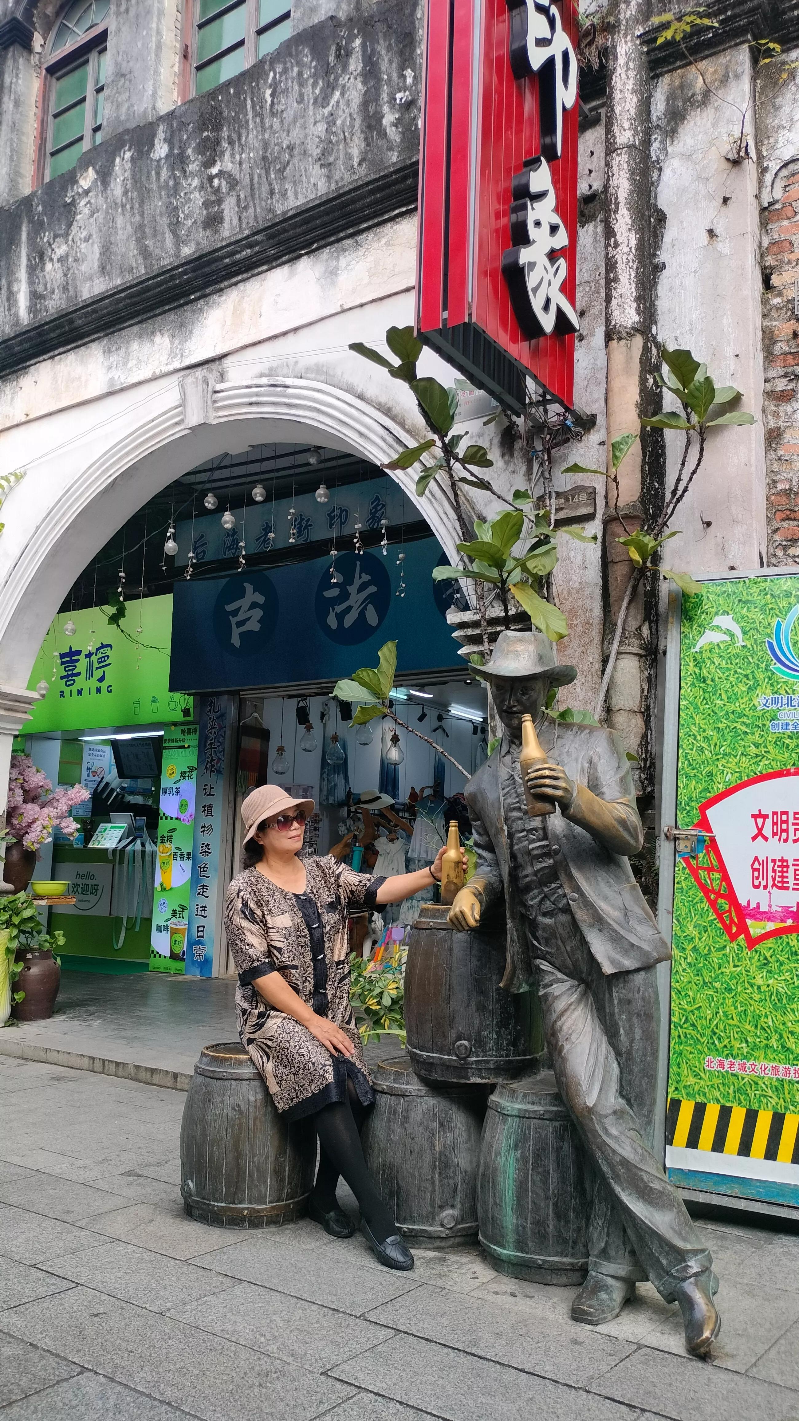 鍗楁父婕鎺犲奖,鍗楁父婕