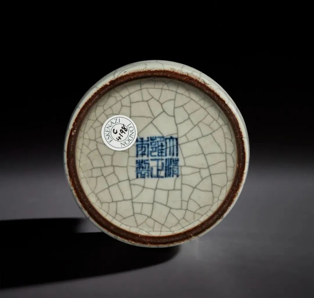 纽约艺术周拍品,纽约佳士得亚洲艺术周