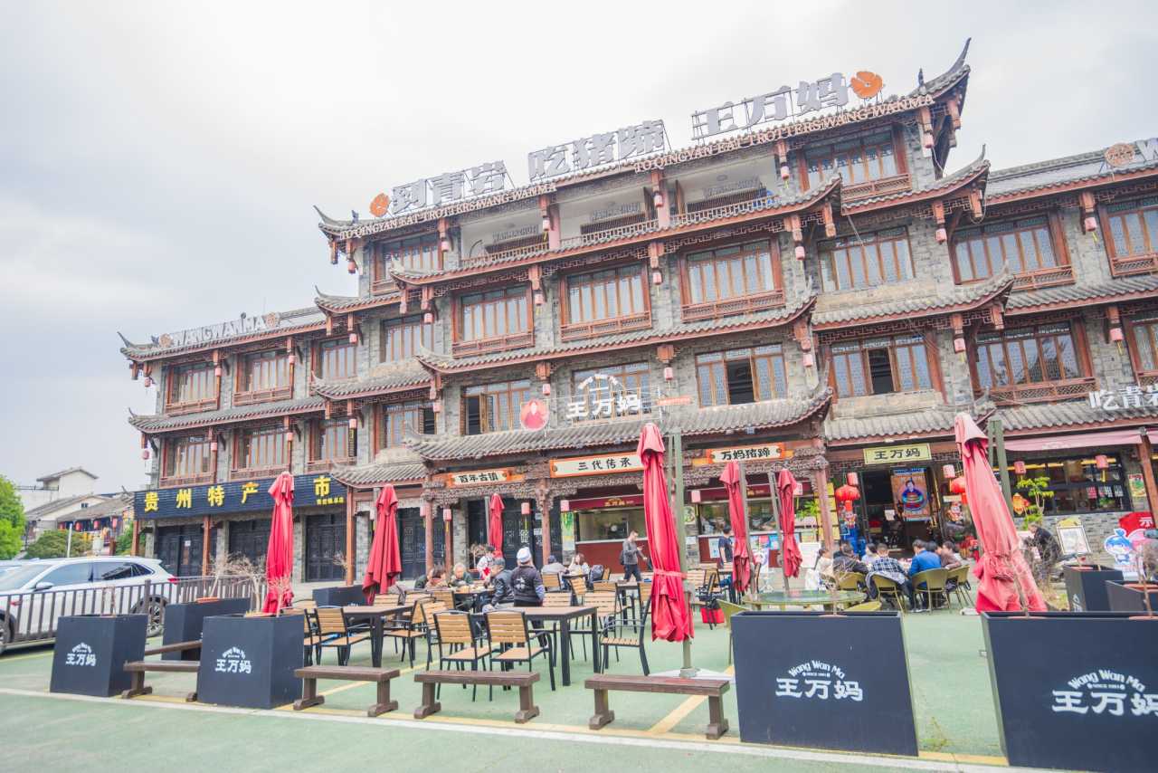 贵州青岩古镇旅游线路攻略,贵州省青岩古镇旅游攻略