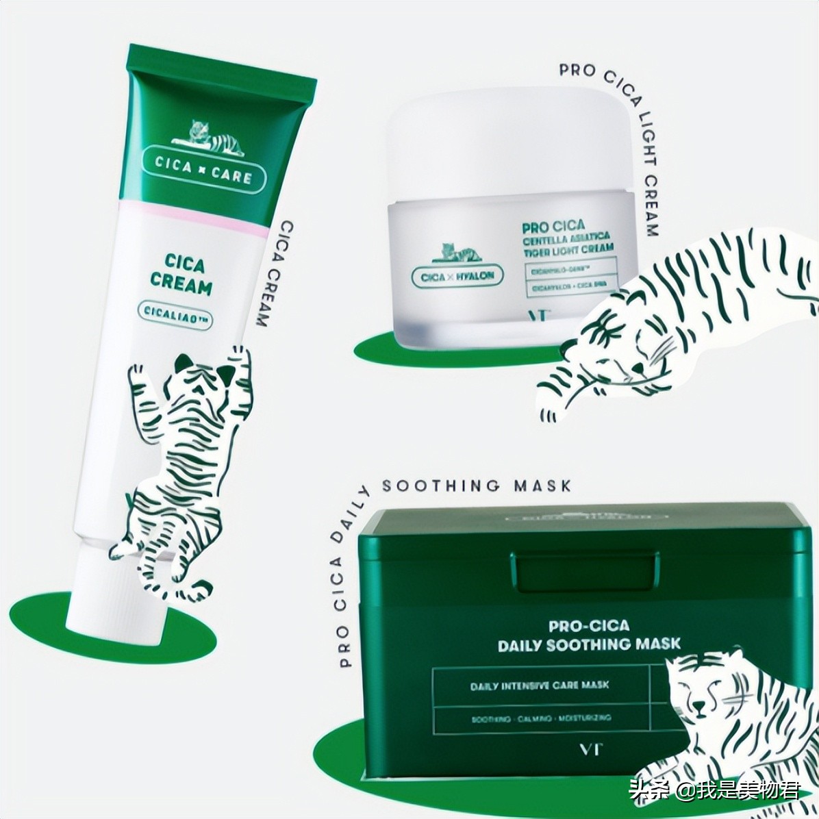 春敏的正确护肤方法是什么,春敏一定要补水吗