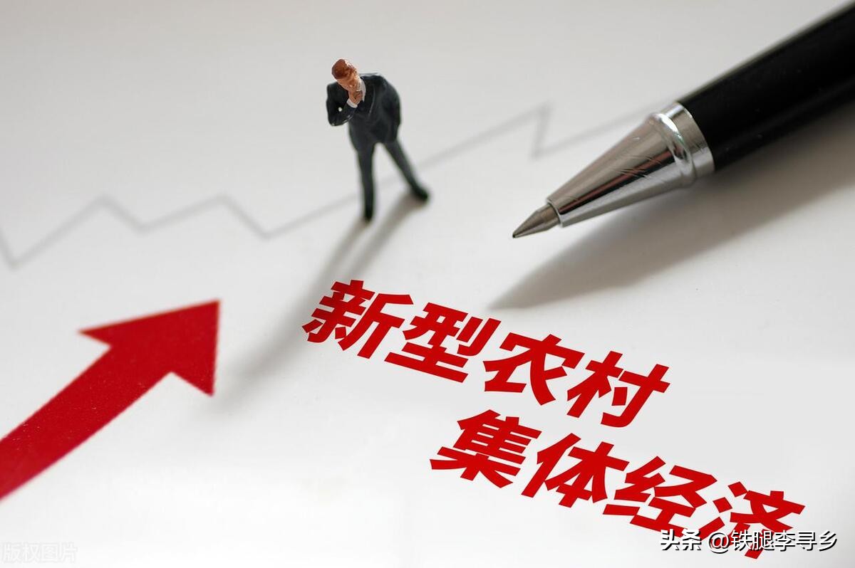 当代农民，勤劳致“穷”，有5条现实逻辑？