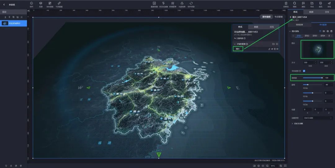 所有地图无敌技巧大全,所有地图超级小技巧